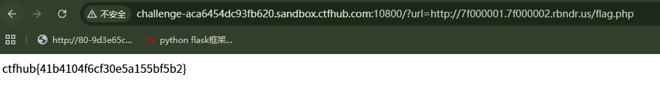 dns2